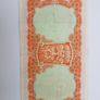 1940 Lady Lavery Ten Shilling Note War Code H Image 2