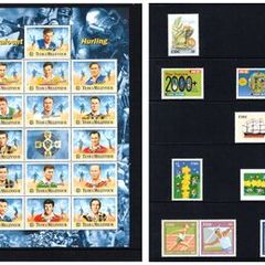 2000 Ireland Stamp Year Pack MNH. See scan for stamps included. All stamps Mint Never Hinged.