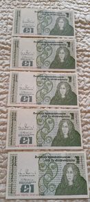 Uncirculated Irish Old Punts X Five - 1989