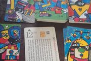 Call cards X28 German