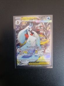 Mega Froslass ex 275/217  Ascended Heroes