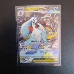 Mega Froslass ex 275/217  Ascended Heroes