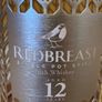 Jameson Redbreast 12 Year Old Project Wingman Bird Feeder Image 2
