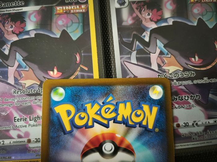 Veluza ! Illustration Rare ! from Ancient Roar Set ! 2023 ! Japaense Pokemon Card !