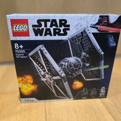Lego 75300 Imperial TIE Fighter