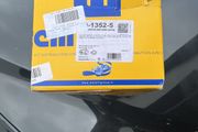 Giulietta timing kit