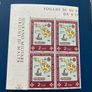 Malta 1967 Full Set Block of 4 Lot Image 3
