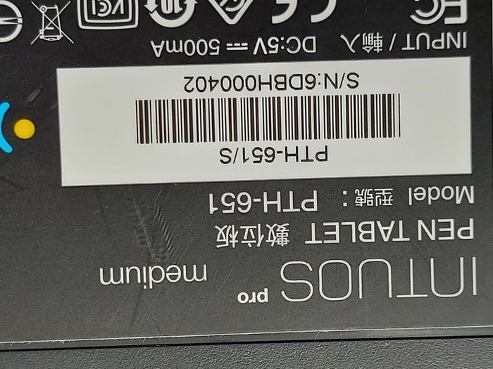 Wacom Intuos Pro Pen Tablet, Model PTH-651, in reasonable condition, not tested, do not know how to use, for parts or repair