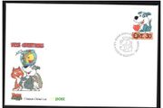 1999 Ireland Love Commemorative Stamp (Dog) Stamp An Post First Day Cover (FDC)