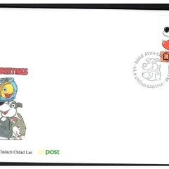 1999 Ireland Love Commemorative Stamp (Dog) Stamp An Post First Day Cover (FDC)
