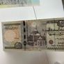 Lot Of 5x Consecutive Egyptian 20 Pounds UNC Image 4
