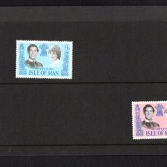 1981 Isle of Man Royal Wedding of Prince Charles and Lady Diana Spencer Commemorative Stamp Presentation Pack