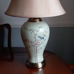 Table lamp