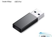 Aluminum Alloy USB 3.1 Gen 2 (10 Gbps) Type-C (Female) to Type-A (Male) Adapter Convertor (Brand New/Warranty)