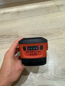 hilti battery