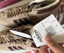 Adidas shoes