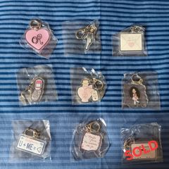 Bundle x 8 Olivia Rodrigo You Seem Pretty Sad For A Girl So In Love Keyrings. Available Separately.