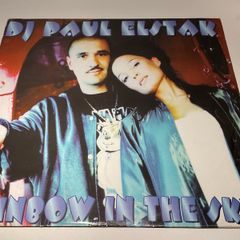 DJ Paul Elstak Rainbow In The Sky 1995 vinyl