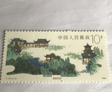 China Stamp West Lake In Hangshou