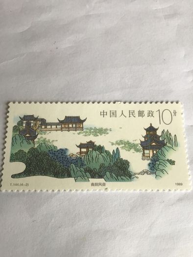 China Stamp West Lake In Hangshou
