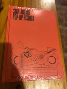 SEGA Arcade Pop-Up History