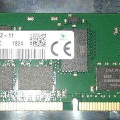 Server Memory Modules (RDIMM)
