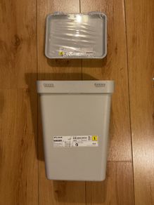IKEA Bin with lid 10L Brand New