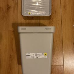 IKEA Bin with lid 10L Brand New