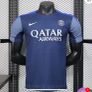 Football jersey Image 4