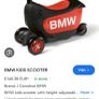 Bmw Kids Scooter Priced To Sell Image 9