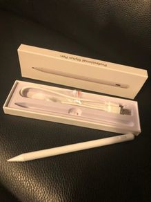 Professional Stylus Pen - perfect for iPads