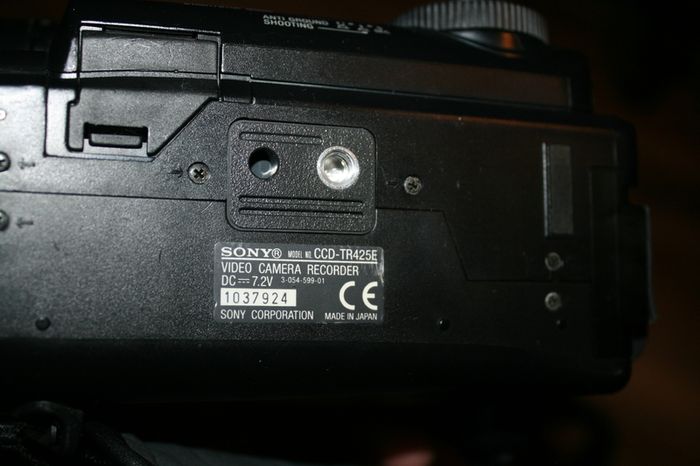 Sony Handycam 8 video
