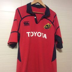 Munster Jersey. Season 2005/2007. Official Canterbury Mens Munster Home Rugby Jersey. Authentic Original From 2005. Not A Modern Day Remake.