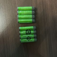 aaa rechargeable batteries Amazon new