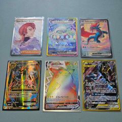 Pokemon Cards Rare