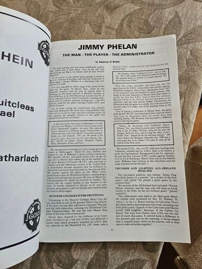 Carlow Hurling Memories. Inne Agus Innui. Vintage 1970s Lare Volum First Edition Paperback In Good Condition.  See Photos For Same.