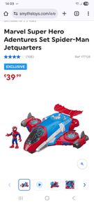 Spiderman jet quarters