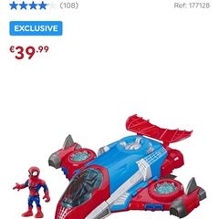 Spiderman jet quarters
