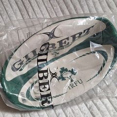 Gilbert Official Replica Ball Ireland