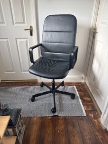 leather office chair