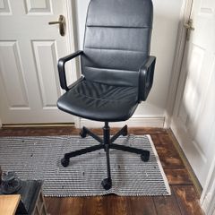 leather office chair