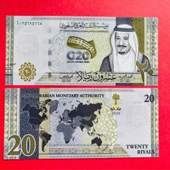 Saudi Arabia 20 Riyals  2020  Pick  44  ( G20  SUMMIT in RIYADH Commemorative  Issue  Centennial  Special   ( Uncirculated )