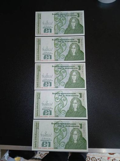 Five unc 1989 Queen meave lrish banknotes