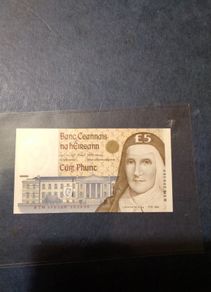 Eire Banknote  Catherine Mc Auley