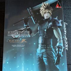 Play Arts Kai Final Fantasy VII Remake Action Figure Cloud Strife Version 2