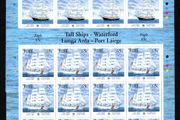 2005 Ireland Tall Ships Waterford Commemorative Stamps Sheetlet Plate 1B1B1B1B Mint Never Hinged (MNH)