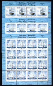 2005 Ireland Tall Ships Waterford Commemorative Stamps Sheetlet Plate 1B1B1B1B Mint Never Hinged (MNH)