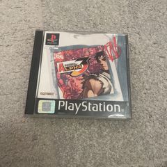 PS1 Street Fighter Alpha 3