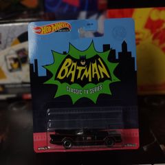 Batman ! Classic TV Series ! TV Series Batmobile ! Hot Wheels Premium !