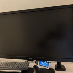 Monitor